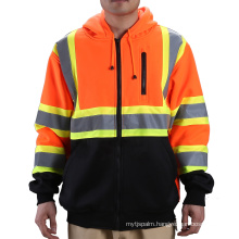 High Vis Sweater Security Hoodies Reflective Safety Jacket